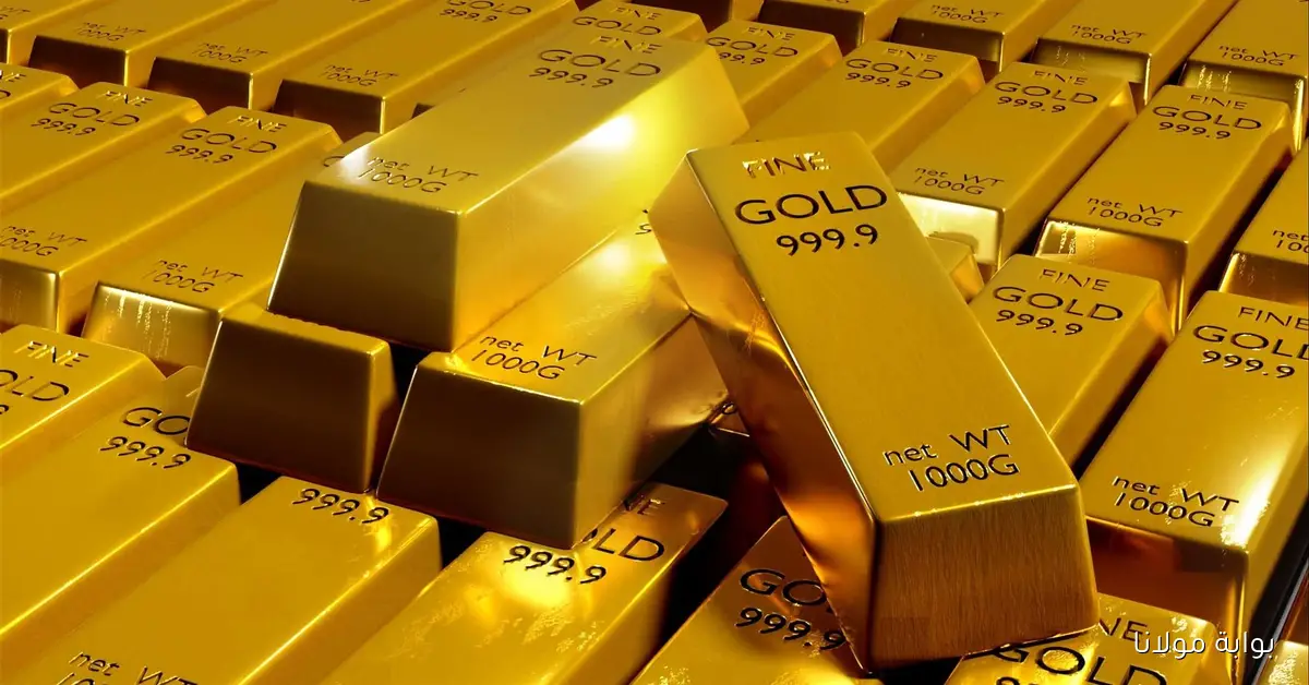 أسعار السبائك الذهبية اليوم تتجاوز 5 آلاف جنيه