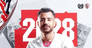 محمود حمدي الونش