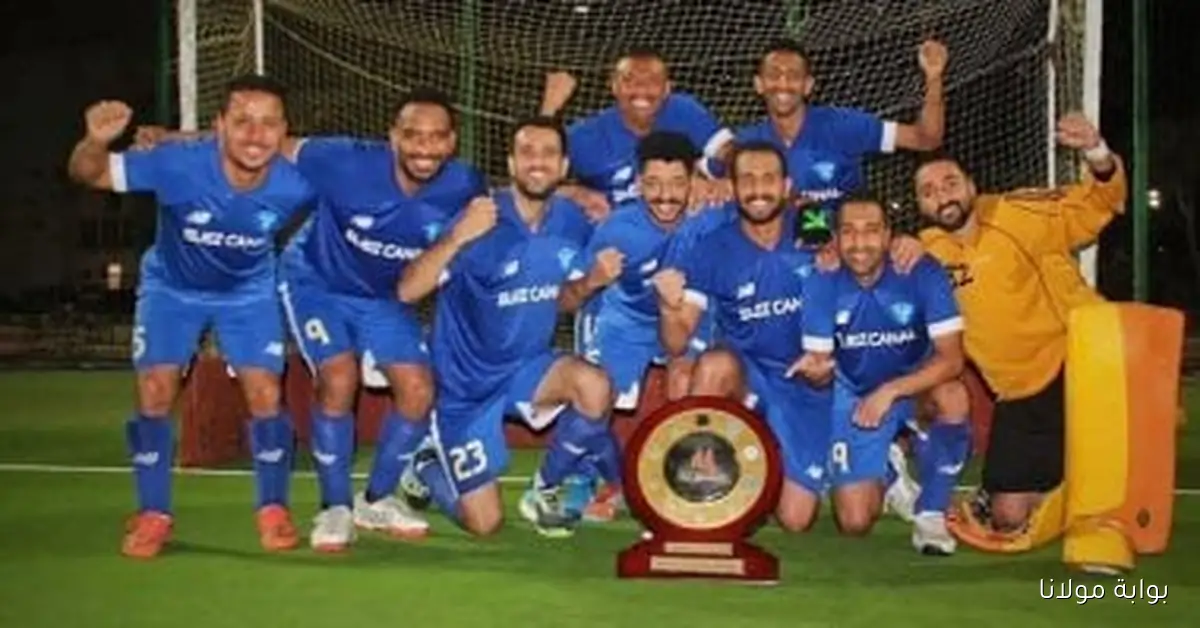 هوكي بورفؤاد يكتب تاريخا جديدا بفوزه الأول بكأس السوبر