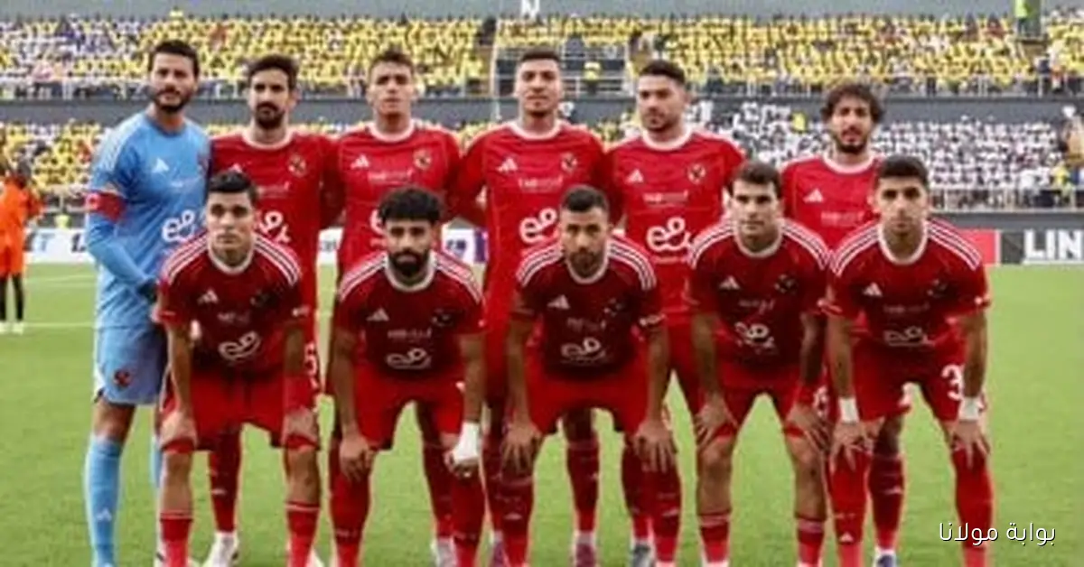 أبرز أحداث الرياضة المصرية اليوم الأربعاء 22 أكتوبر 2025