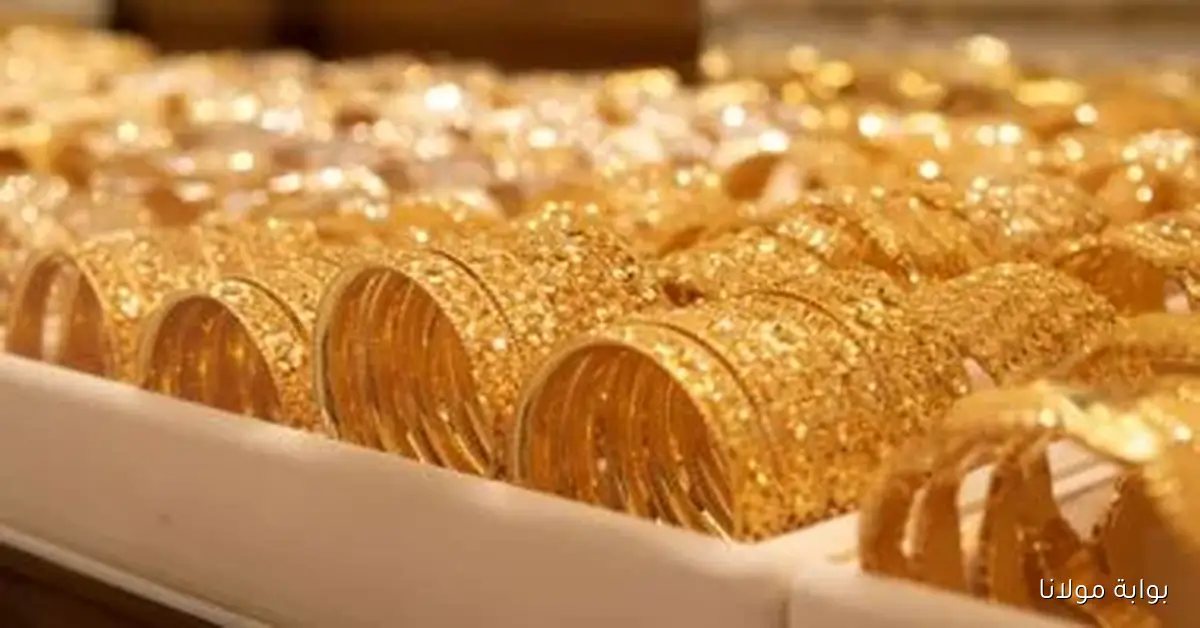 أسعار الذهب اليوم الثلاثاء 7 أكتوبر 2025 والجنيه الذهب يسجل 42080 جنيها