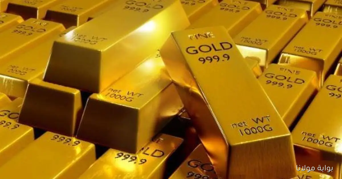 أسعار الذهب عيار 21 اليوم السبت 18 أكتوبر 2025
