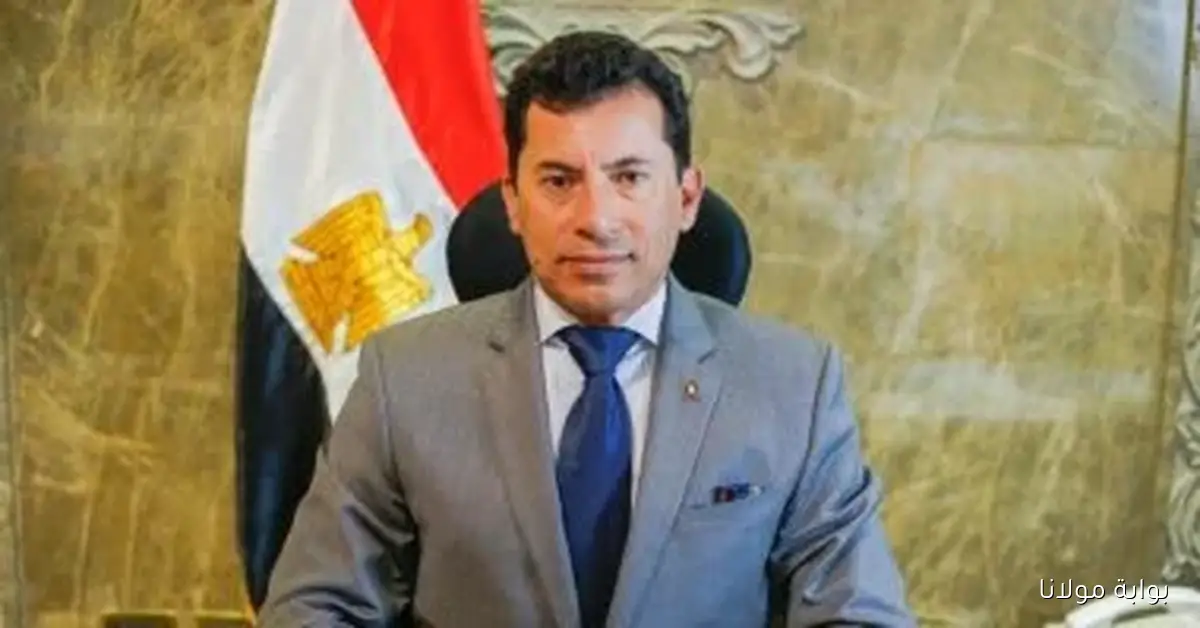 أشرف صبحى يؤكد التزامنا بالنتائج الإيجابية في كأس العالم ونسعى جاهدين لتجاوز التحديات