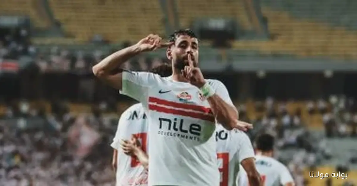 أطباء الزمالك يطلعون على حالة المصابين قبيل مواجهة ديكيداها الصومالي