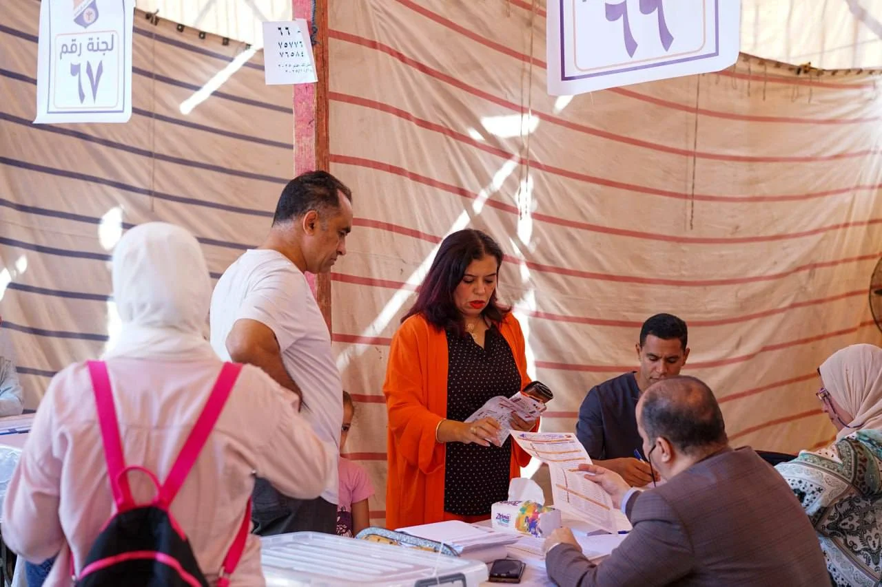 أعضاء الشمس أعضاء الشمس