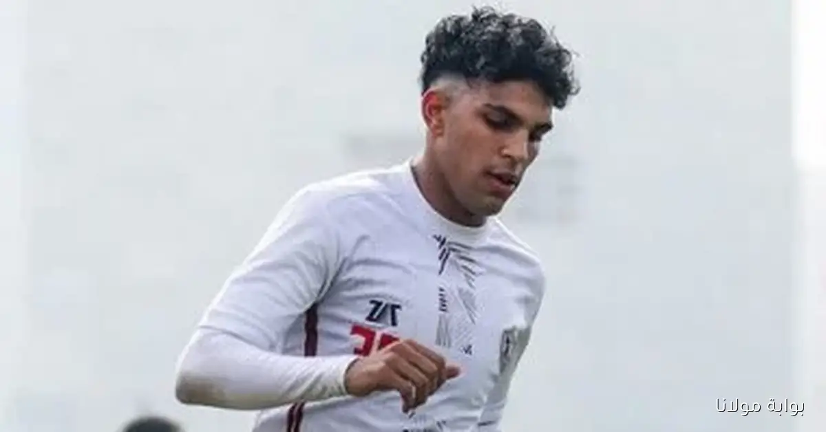 إبراهيم عبد الجواد يكشف عن احتمالية انتقال محمد السيد إلى الأهلي إذا لم يجدد عقده مع الزمالك