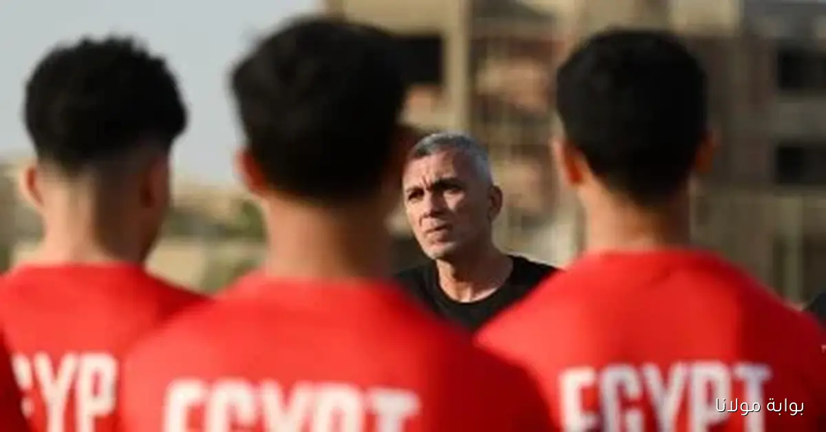 اتحاد الكرة يتخذ قرارًا بشأن الجهاز الفني لمنتخب الشباب 2005 ويؤجل اختيار البديل