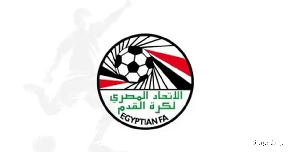 اتحاد الكرة يطلق دوري كرة القدم النسائية لمواليد 2011