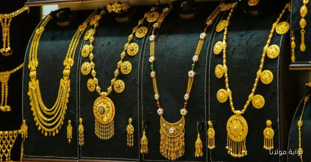 ارتفاع سعر الذهب المحلي بمقدار 145 جنيهًا في أسبوع واحد