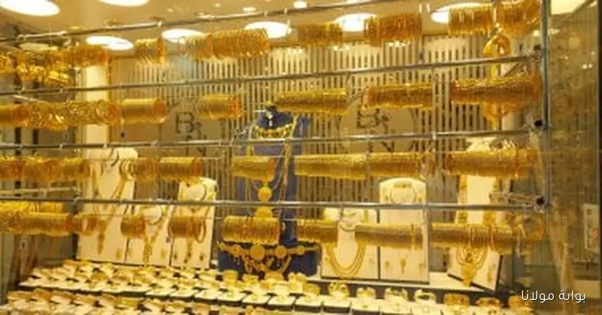 ارتفاع ملحوظ في سعر الذهب وعيار 21 يصل إلى 5410 جنيهات