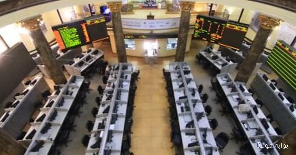 ارتفاع ملحوظ في مؤشرات البورصة مع انتهاء تعاملات الأحد وتداولات تصل إلى 4.2 مليار جنيه