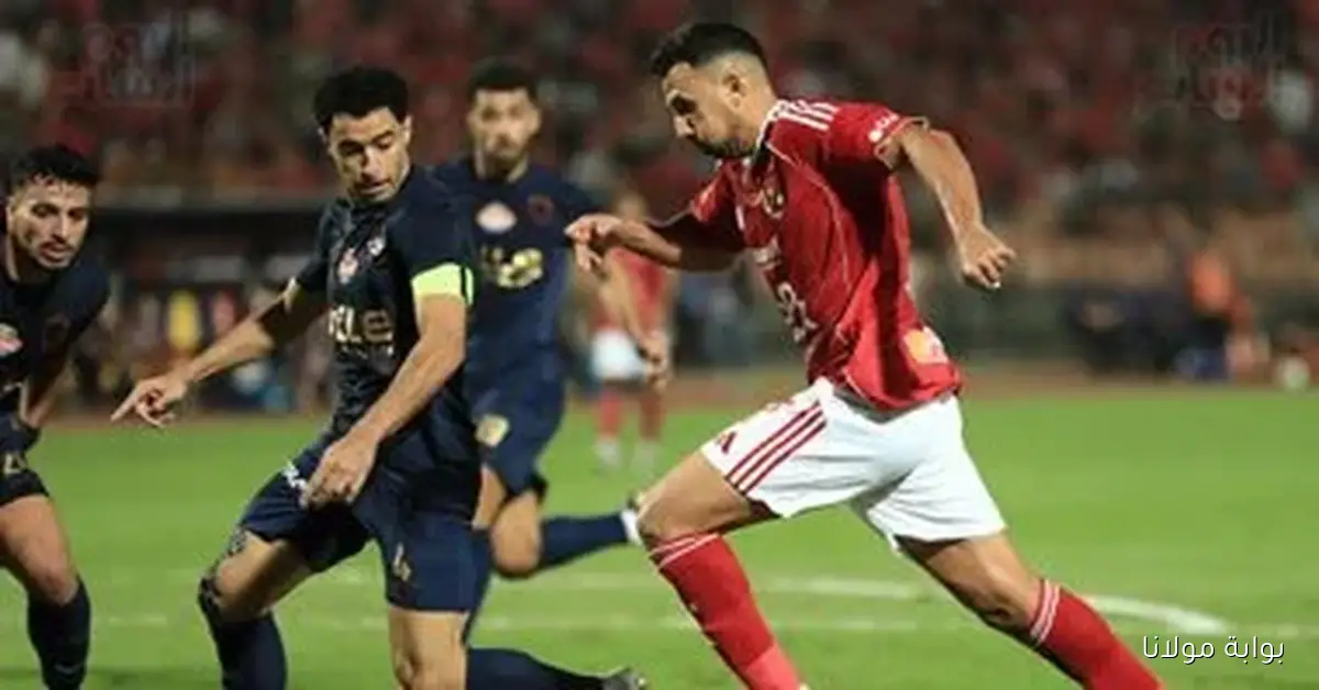 اكتشف تفاصيل بطولة السوبر المصري وما يميزها