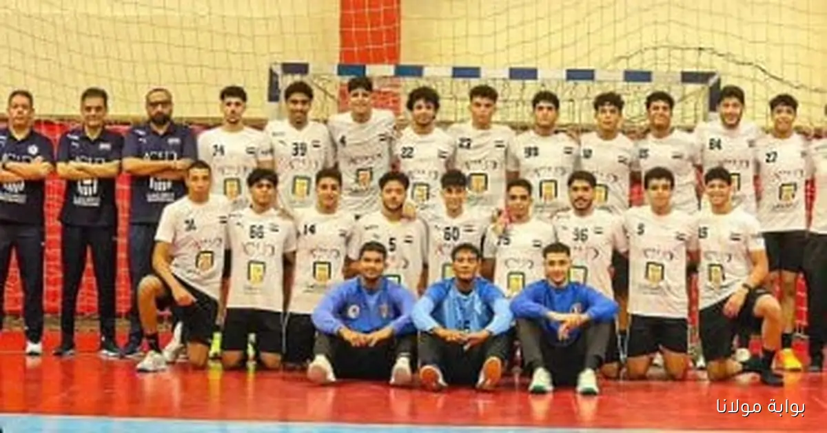 اكتشف مباريات منتخب اليد في بطولة العالم 2008 بالمغرب