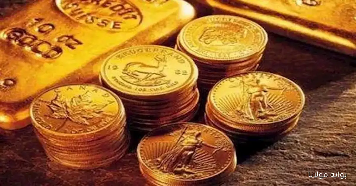 «الأسعار اتقلبت».. الجنيه الذهب يتراجع ويفقد 2800 جنيه في يوم واحد