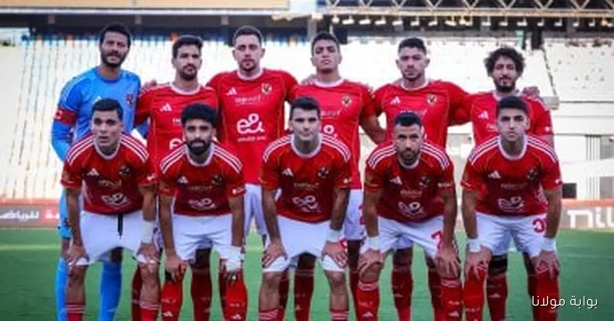 الأهلي يتربع على عرش الدوري المصري الممتاز في أحدث الترتيبات
