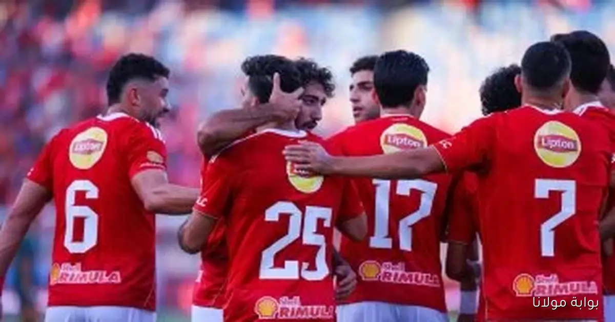 الأهلي يتفوق على الاتحاد السكندري بهدف وحيد والشناوي ينقذ الموقف في 30 دقيقة