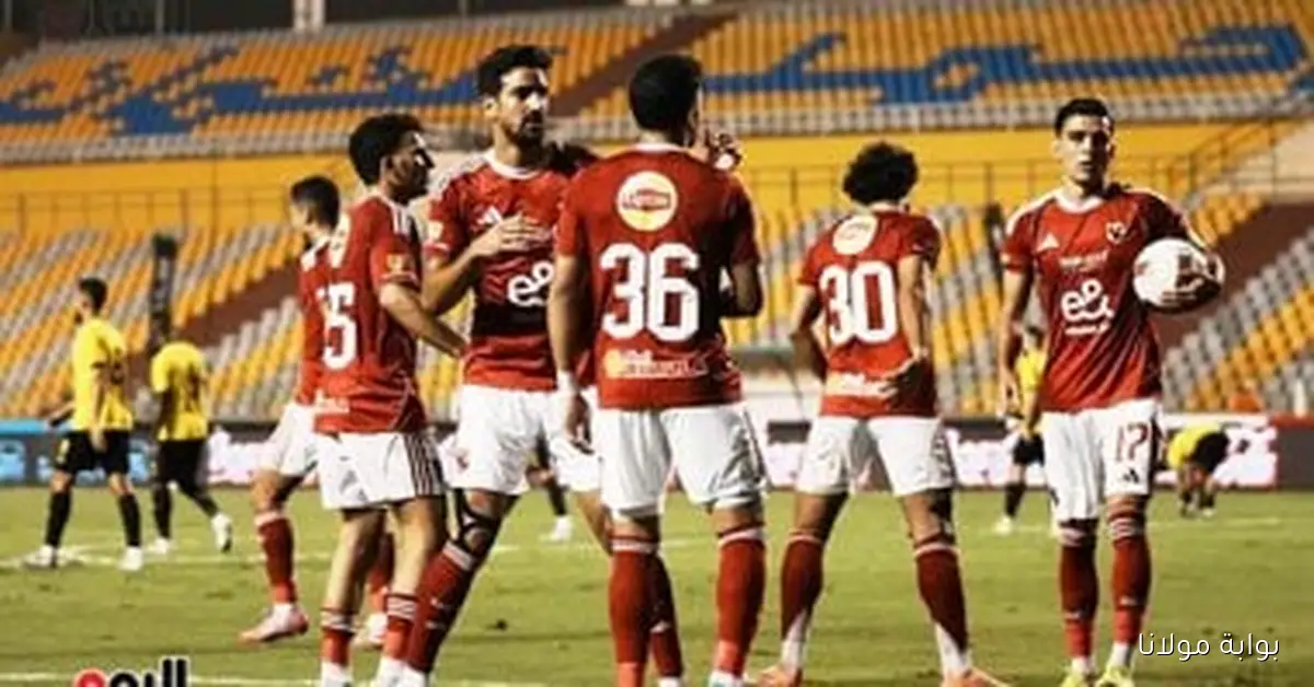 الأهلي يجهز نفسه لمواجهة نوار البوروندي رغم تأخر وصول مساعدي توروب