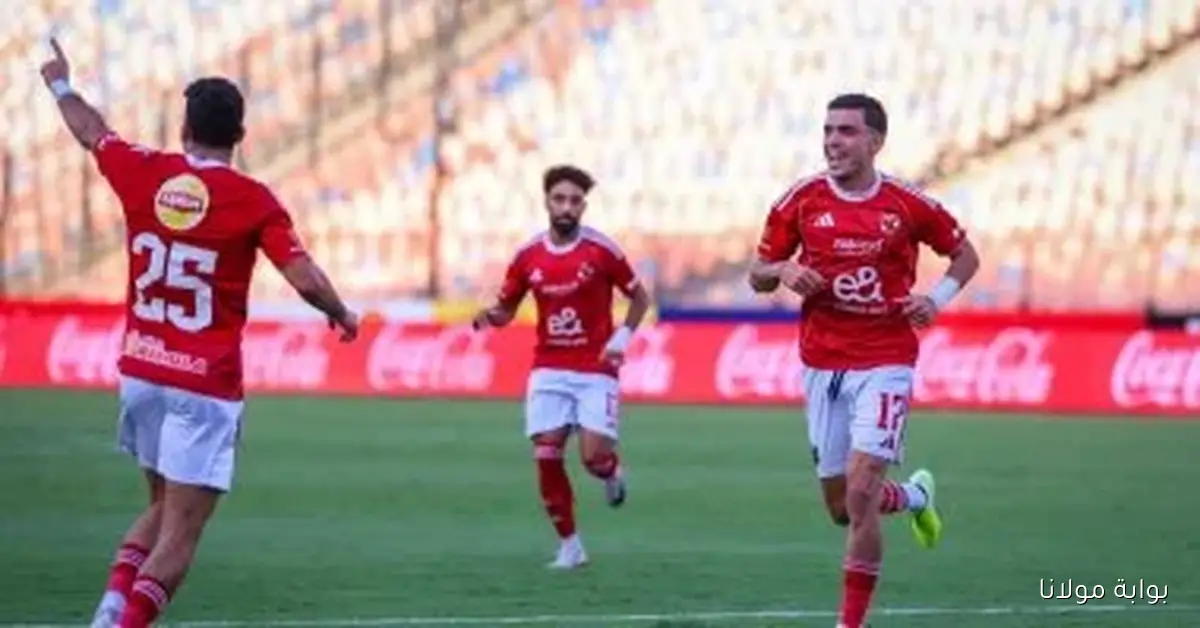 الأهلي يفتتح التسجيل أمام الاتحاد السكندري بهدف بن شرقي في الشوط الأول