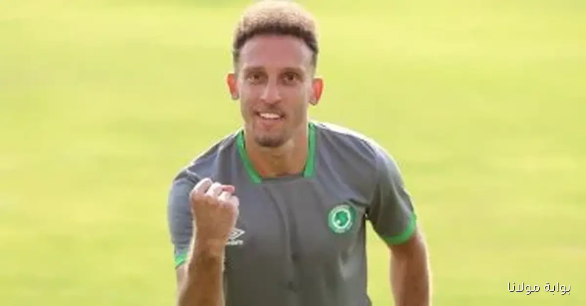 الاتحاد السكندري يستعد لضم نجم مودرن سبورت في يناير