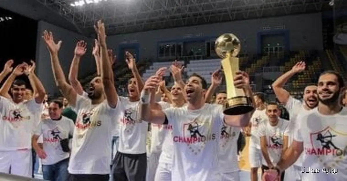 الزمالك يستعد لتقديم تظلم ضد عقوبات الاتحاد الأفريقي لكرة اليد بعد قرار الإيقاف لعام كامل