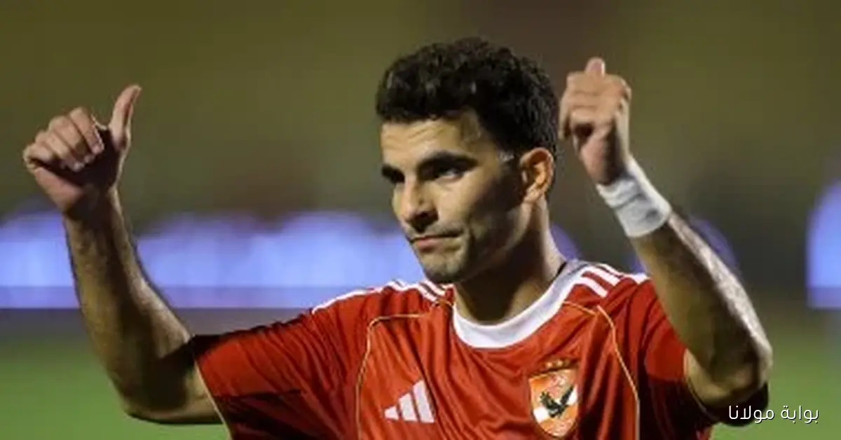 الزمالك يستعد لتقديم مستندات نسبة الإعلانات في عقد زيزو خلال جلسة الاستماع المقبلة