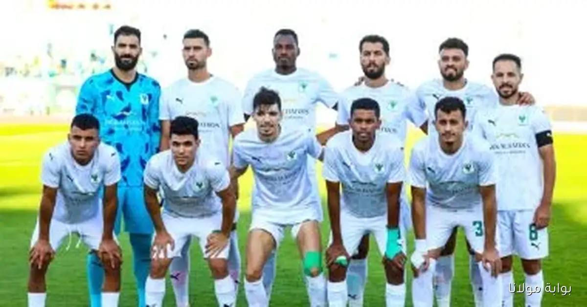 المصري ينطلق إلى طرابلس تحضيراً لمواجهة مثيرة ضد الاتحاد الليبي في الكونفدرالية