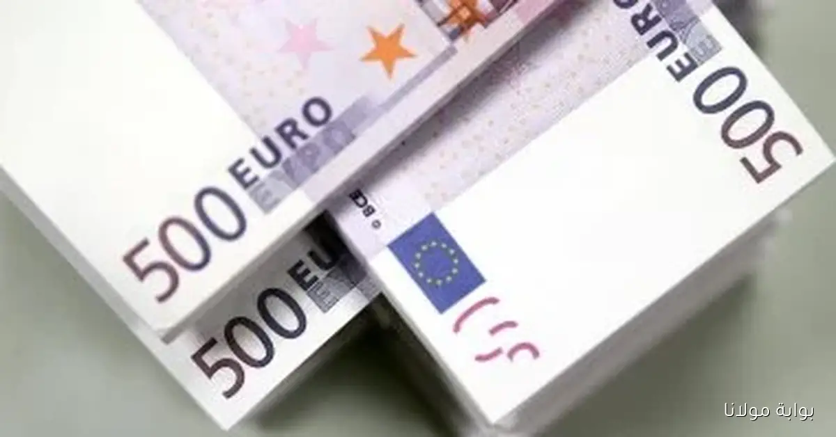 انخفاض سعر اليورو مقابل الجنيه في تعاملات اليوم الثلاثاء 7 أكتوبر 2025