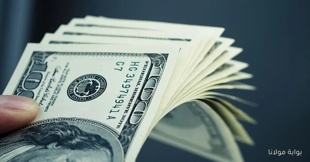 تراجع جديد في سعر الدولار مقابل الجنيه مساء اليوم 16 أكتوبر 2025