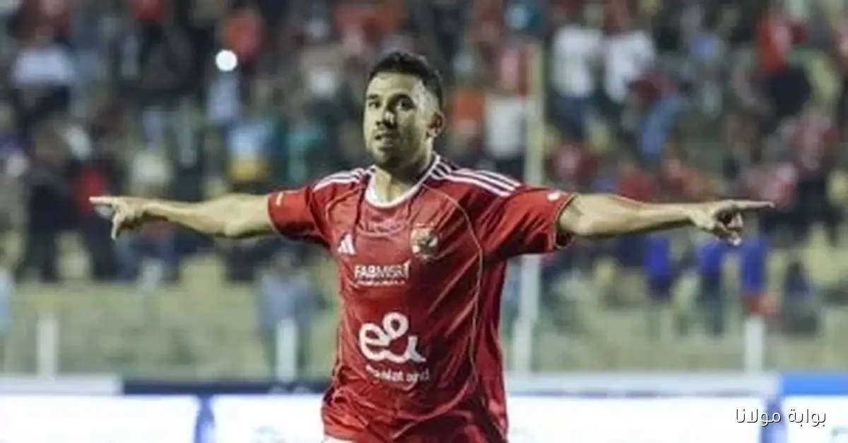 تريزيجيه يتألق كأفضل مسدد على المرمى في الدوري المصري