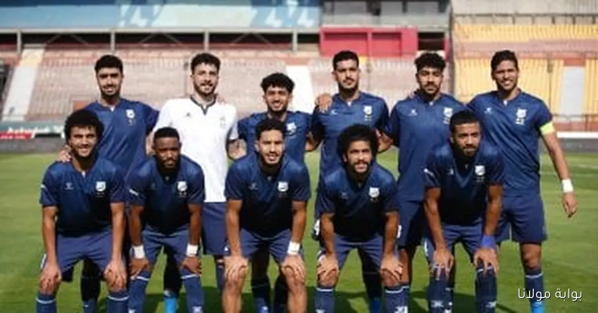 تشكيل إنبي والمقاولون في انتظار المواجهة المثيرة بالدوري