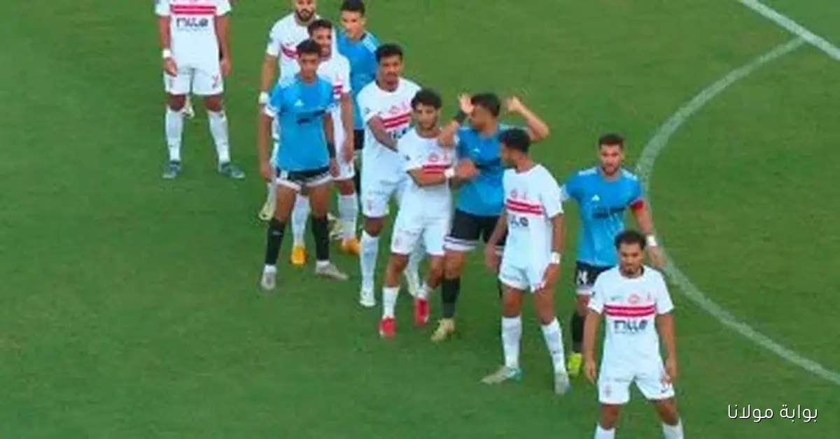 تعرف على توقيت مواجهة الزمالك مع ديكيداها الصومالي في الكونفدرالية