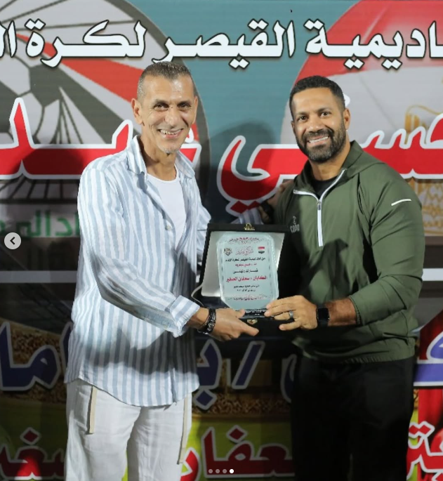احتفالية تكريم سعفان الصغير وبدر إمام احتفالية تكريم سعفان الصغير وبدر إمام