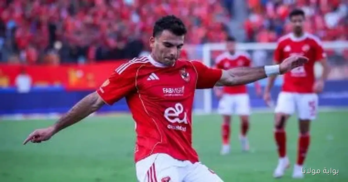زيزو يحقق الهدف الثاني للأهلي أمام الاتحاد السكندري عبر ركلة جزاء