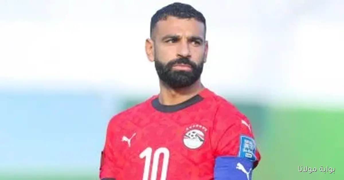 صلاح يستعرض مهاراته الراقصة احتفالاً بتأهل منتخب مصر إلى كأس العالم في فيديو مميز