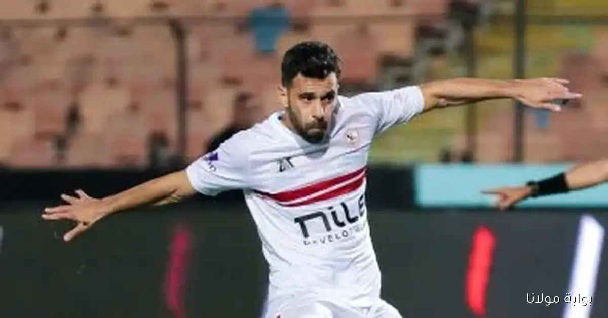 غياب عبد الله السعيد وبنتايج عن مواجهة ديكيداها للإصابة كما أكد الزمالك لـ بوابة مولانا