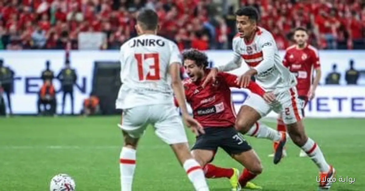 فيريرا يضع اللمسات الأخيرة لخطة الزمالك لعبور غزل المحلة في الدوري الليلة
