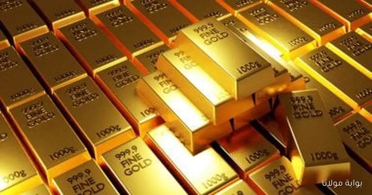 قفزة تاريخية في أسعار الذهب تصل إلى 4274 دولارًا للأوقية بزيادة تقارب 2%