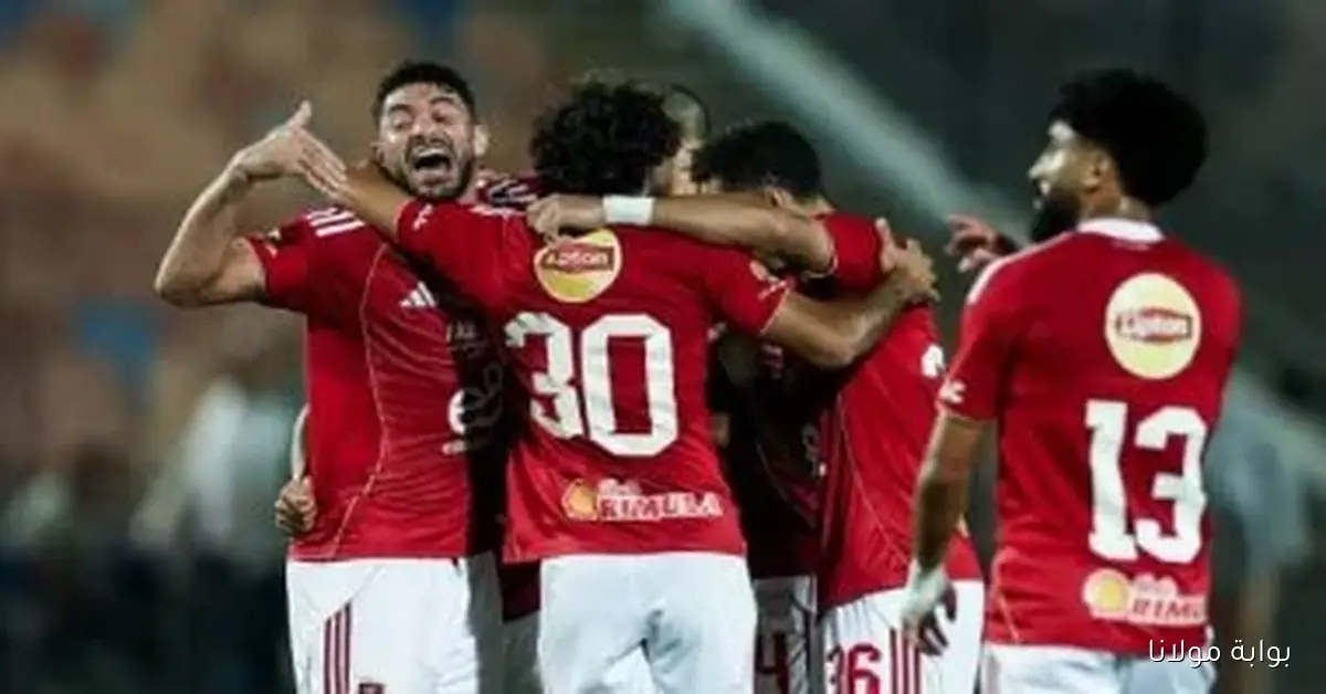 ماذا يحمل المستقبل للأهلي بعد توقف الدوري بسبب الأجندة الدولية؟