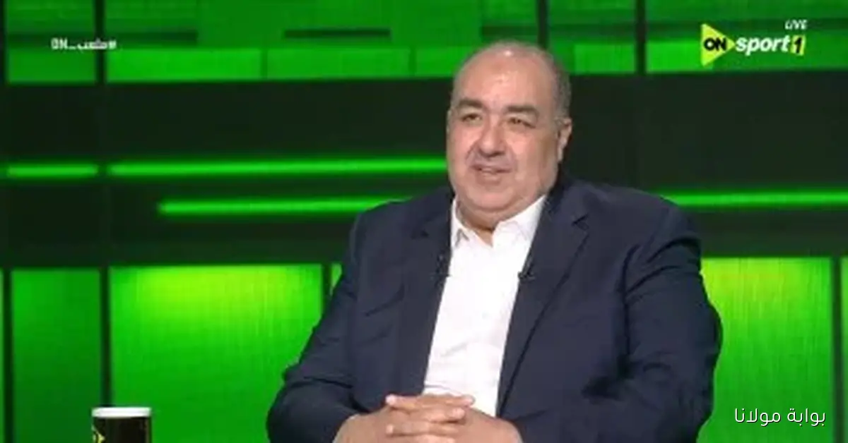 محمد الغزاوي يؤكد دور عمومية الأهلي المحوري في تحقيق الإنجازات