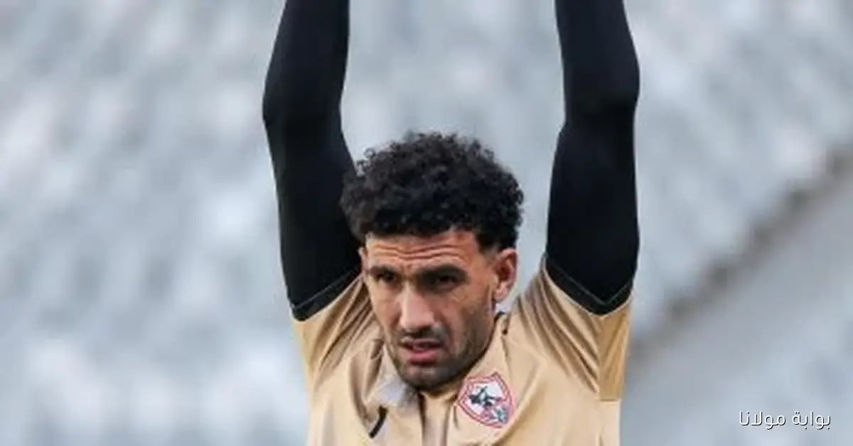 محمد عواد يصر على الاستمرار في الزمالك رغم عدم اعتماده من قبل فيريرا