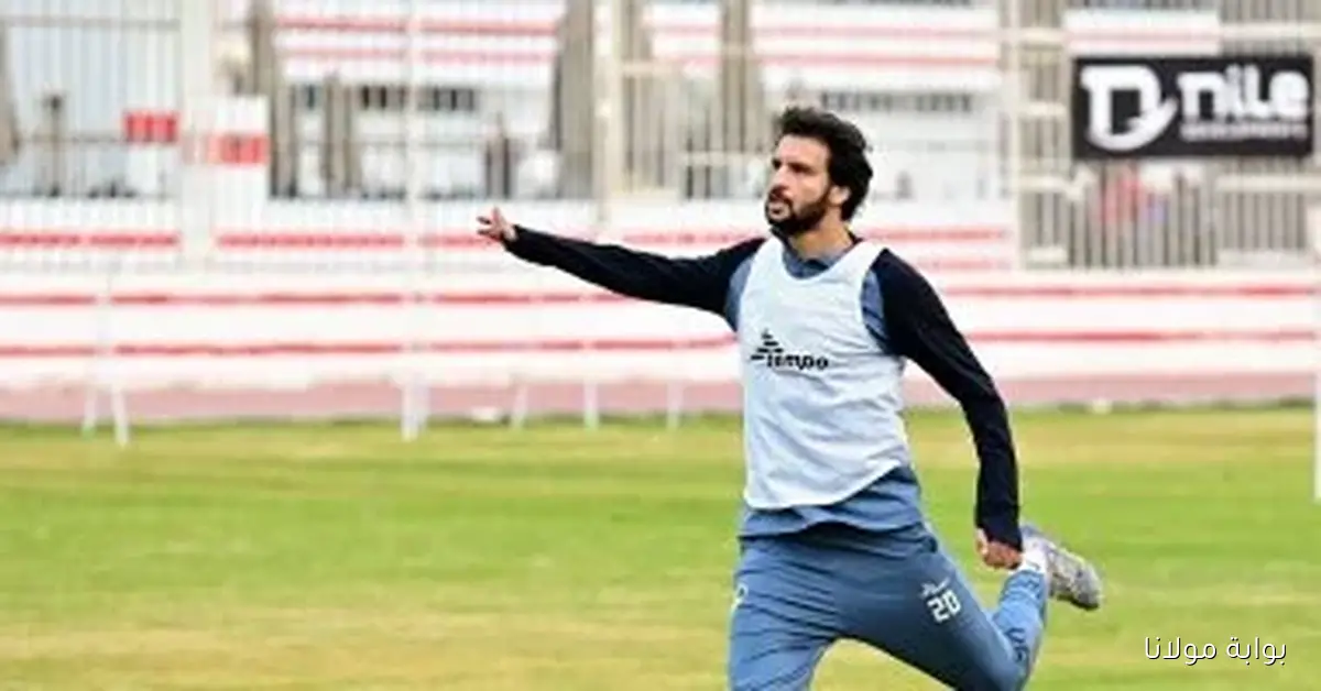 محمود علاء يستأنف تدريباته مع الاتحاد السكندري هذا الأسبوع وعودة الديب للتدريبات المنتظمة