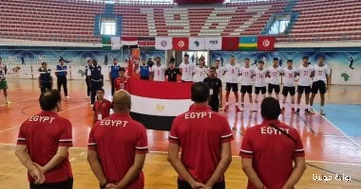 مصر تتألق في بطولة العالم للكرة الطائرة جلوس وتصل إلى النهائي في أمريكا