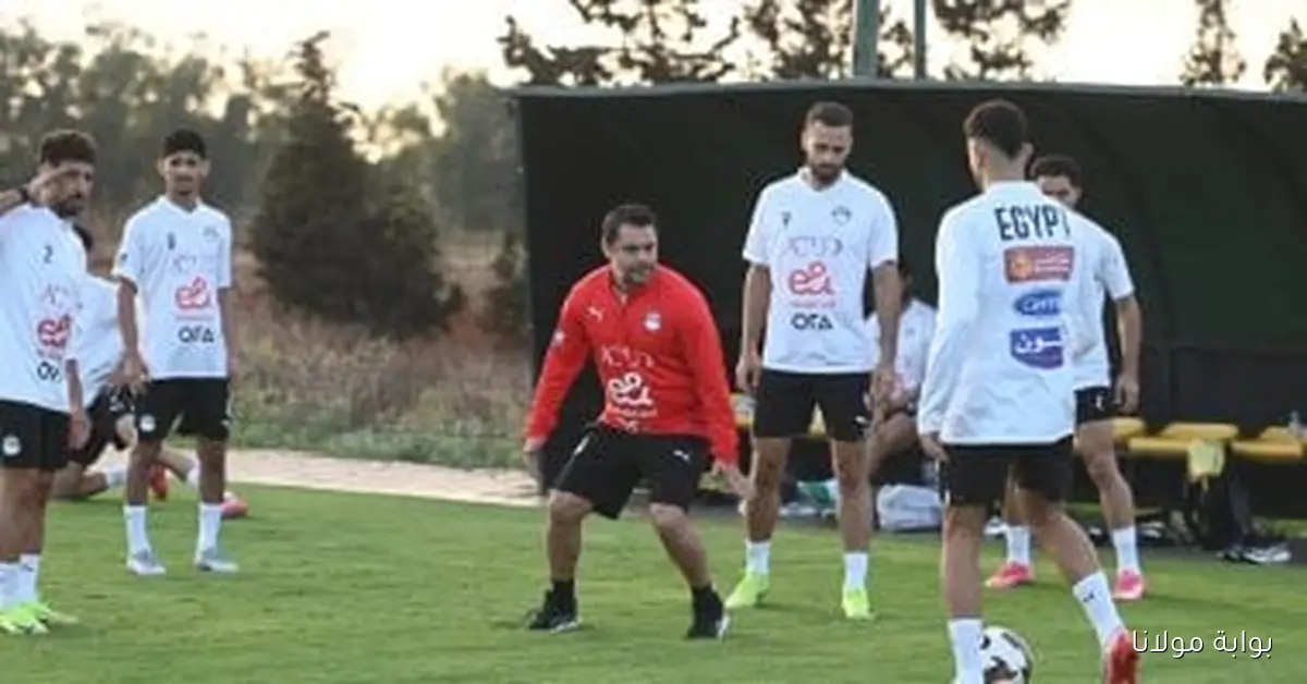 معسكر منتخب مصر يبدأ 11 نوفمبر للتحضير لمواجهتي الجزائر قبيل كأس العرب