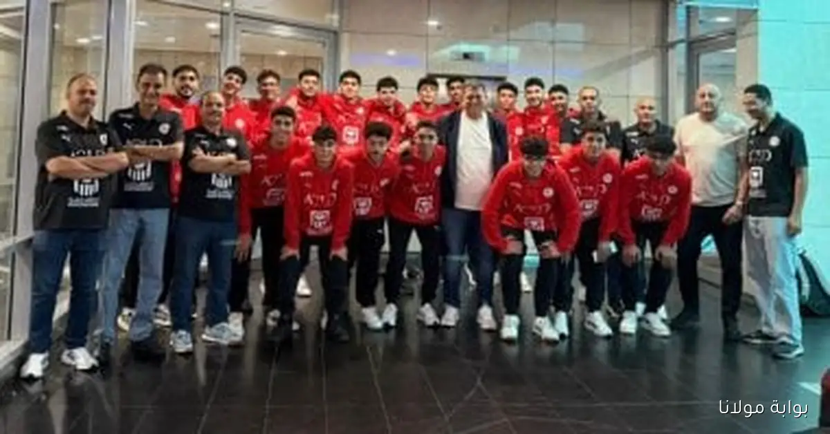 منتخب اليد 2008 يستعد لمواجهة مثيرة ضد المغرب في بطولة العالم