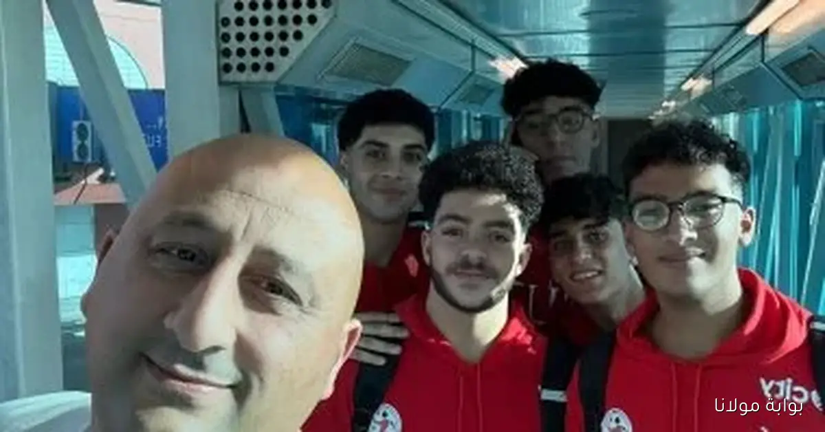 منتخب اليد 2008 يصل إلى المغرب للمنافسة في بطولة العالم