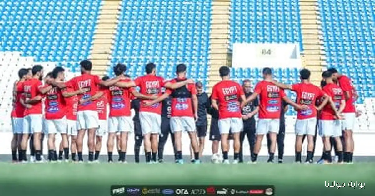 منتخب مصر يتأهب لمواجهة جيبوتي في تصفيات كأس العالم وترتيبه في الأذهان