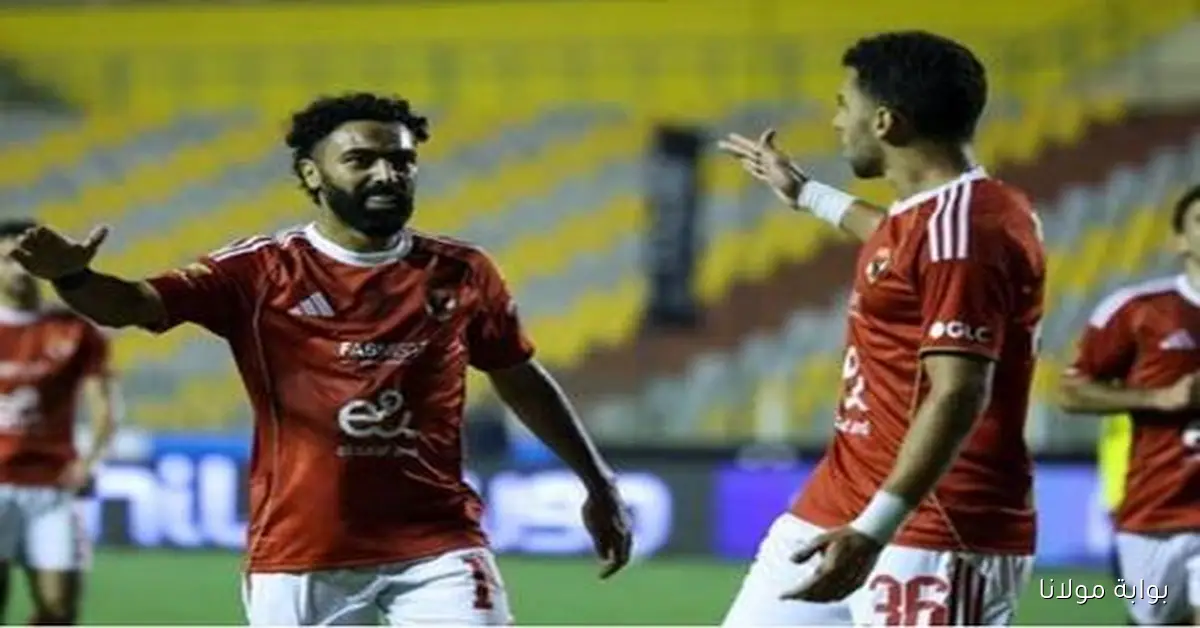 موعد مباراة الأهلي القادمة في دوري أبطال أفريقيا بعد الفوز على الكهرباء