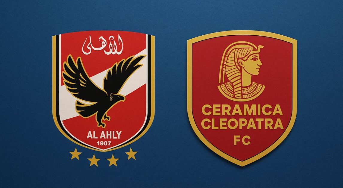 مهمة أولي لتوروب.. موعد مباراة الأهلي وسيراميكا القادمة في نصف نهائي كأس السوبر المصري 2025 بالإمارات