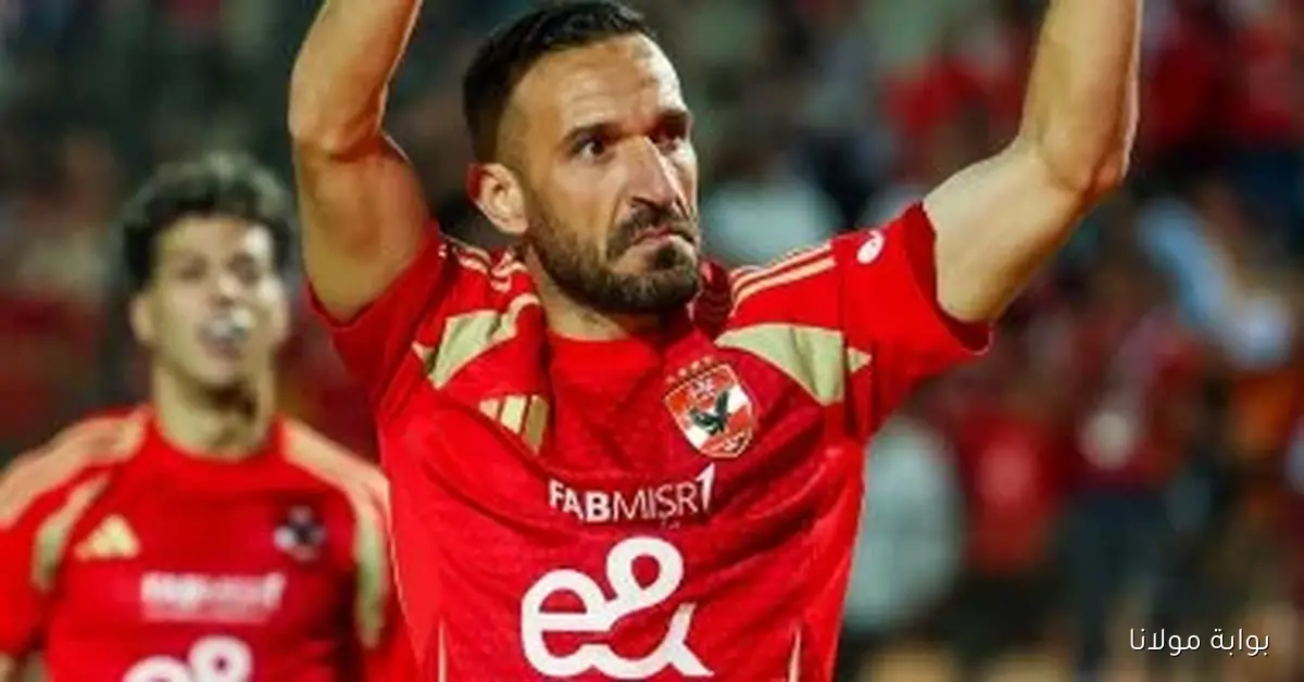 نجوم تونس يسطعون في الدوري المصري أبرزهم معلول وساسي