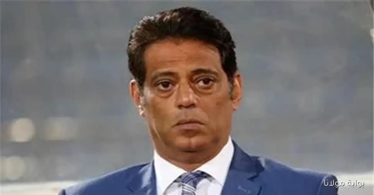 هاني رمزي يبرز كأحد الأسماء المرشحة لتولي منصب المدير الرياضي في نادي البنك الأهلي